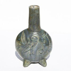 Vintage Art Pottery Bird Vase, Abstract Design, 8.5" Tall